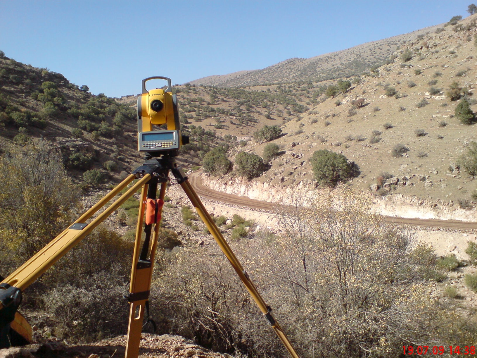 شرکت آماپکو AMAPECO